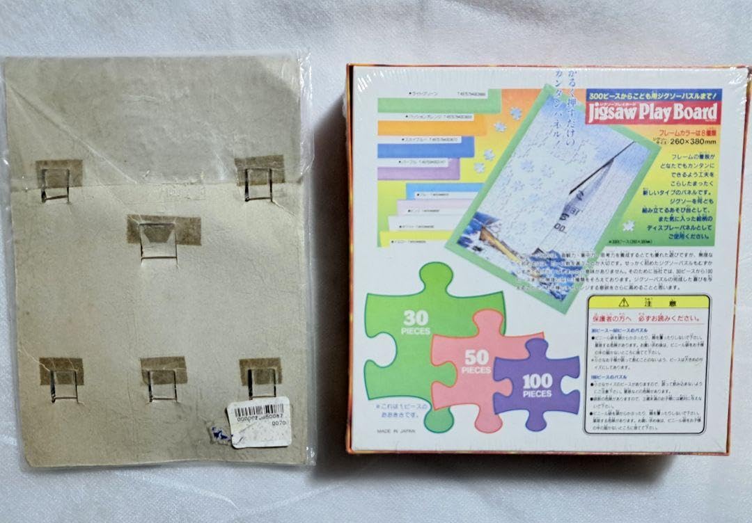 Amazon.co.jp: ゴーゴーファイブ 後楽園ゆうえんち公式缶バッジ